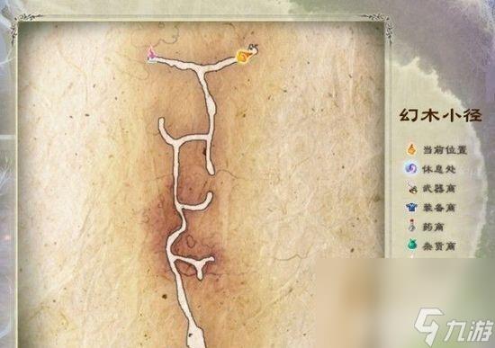 仙剑奇侠传5前传幻木小径都有啥路线 地区通关路线分享