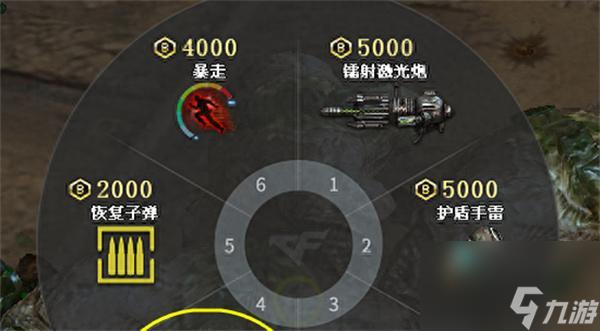 穿越火线巨人城废墟怎么通关?巨人城废墟通关攻略