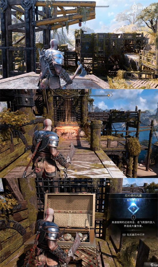 《战神5》利维坦之斧符文攻击收集指南