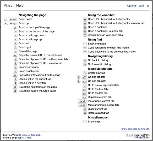 浏览器十大必备插件(免费又实用的浏览器扩展插件)(14)