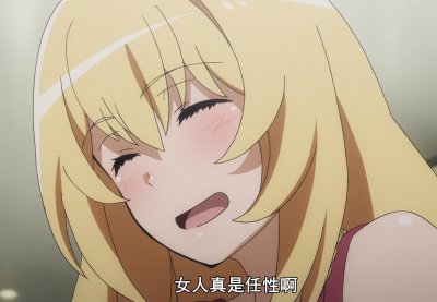 ​你不强，是因为“根性”不够啊！| 浅析削板军霸的强大