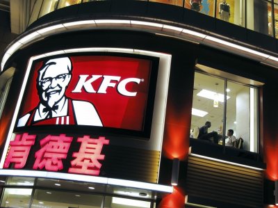 ​连锁经营史之起源丨实体店全国扩张的唯一方式