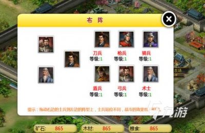 ​超好玩的手机手游大全 2024超好玩的手机游戏推荐