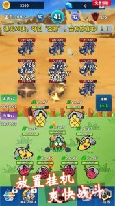 ​2024有什么好玩的单机篮球游戏推荐 热门的单机篮球游戏合集