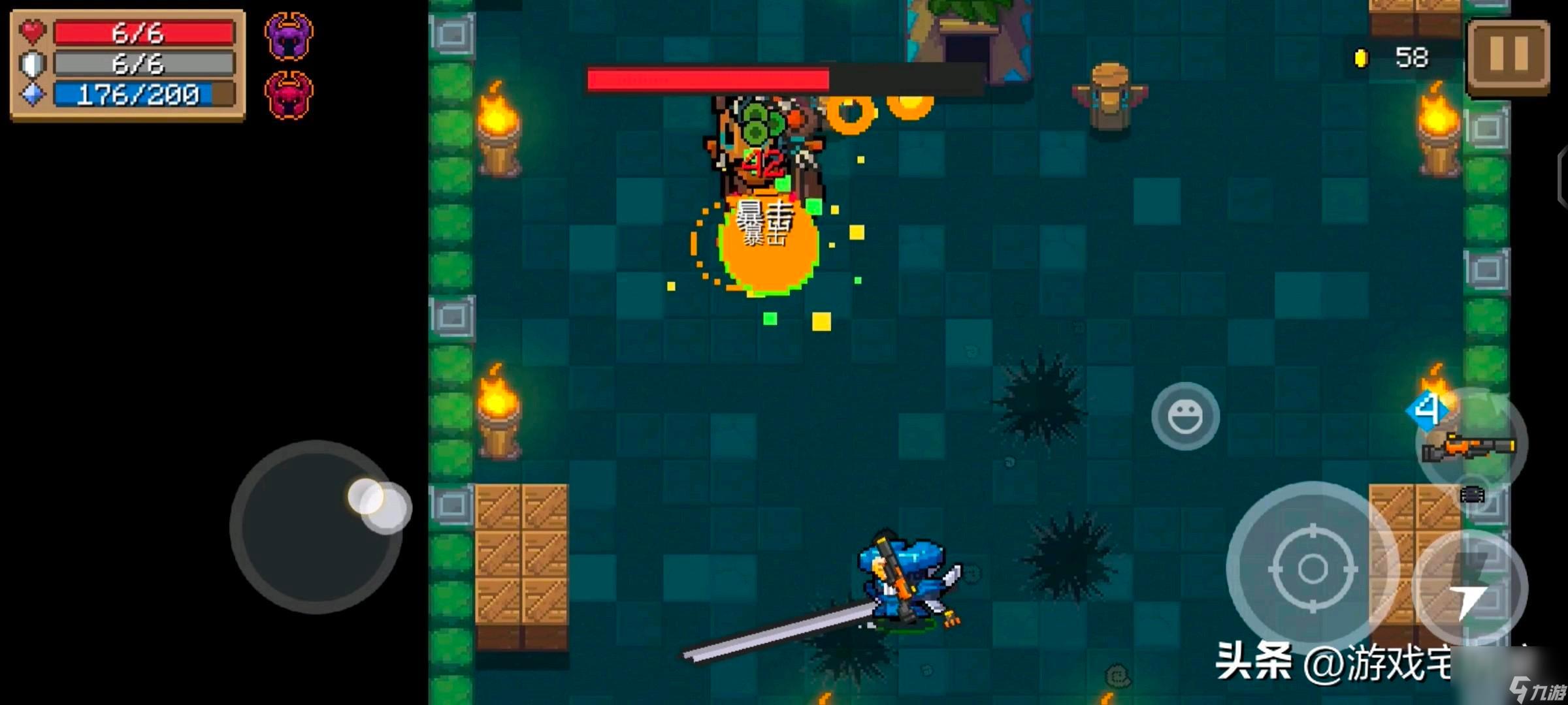 沙罗曼蛇最高难度通关(战神3最高难度通关奖励)