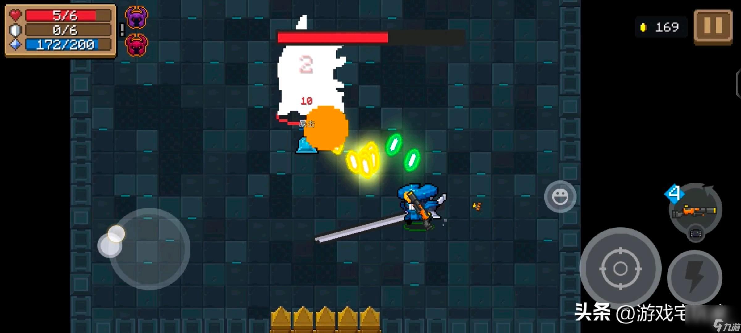 沙罗曼蛇最高难度通关(战神3最高难度通关奖励)