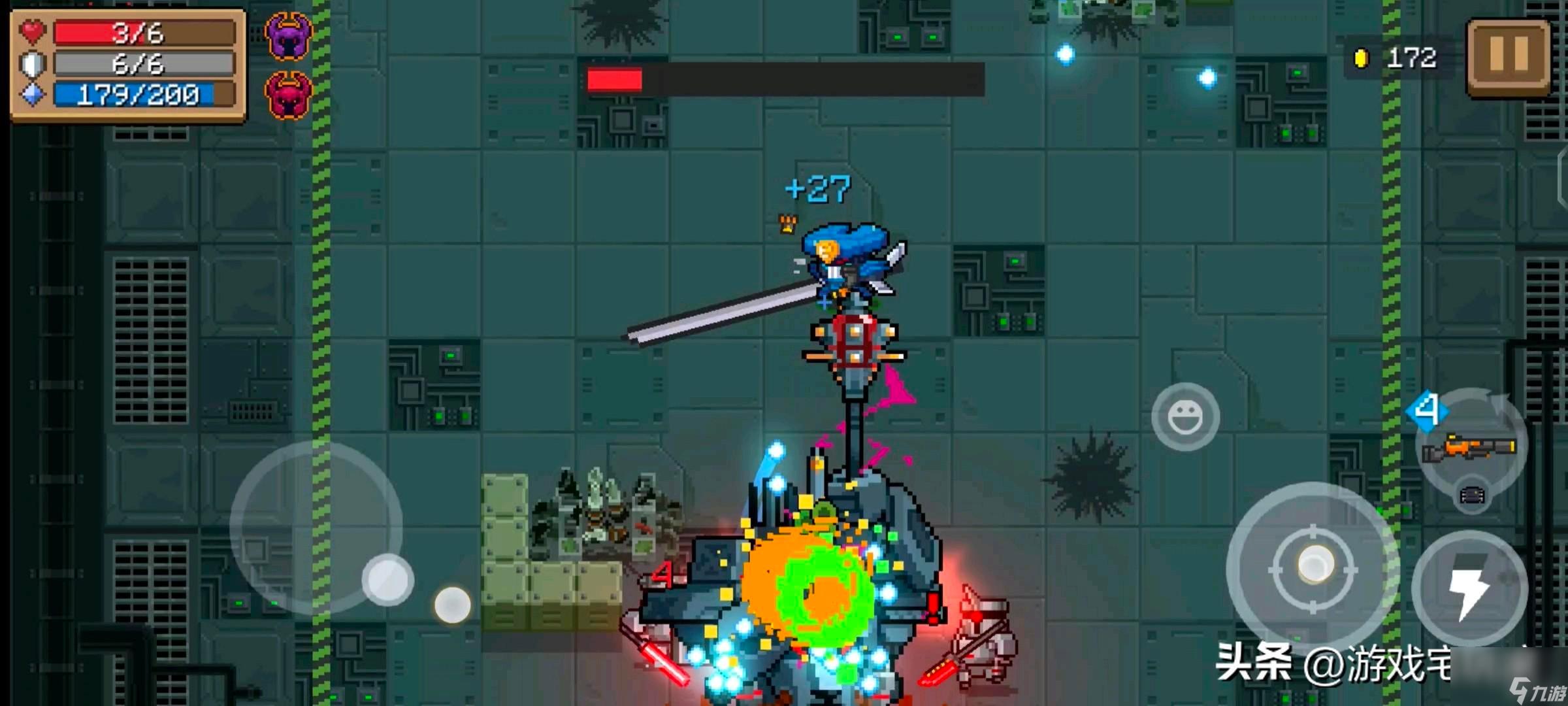 沙罗曼蛇最高难度通关(战神3最高难度通关奖励)