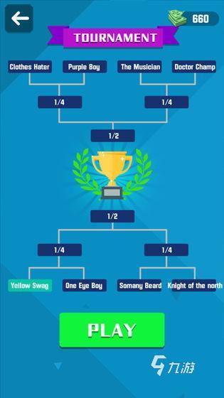 2024简单排球游戏推荐 有趣的排球手游大全