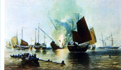 ​鸦片战争的根源真在“鸦片”吗？看看《南京条约》你就知道了