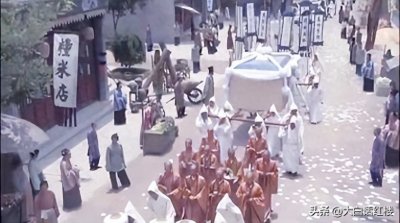 ​红楼梦中，秦可卿死后为何要停灵49天？