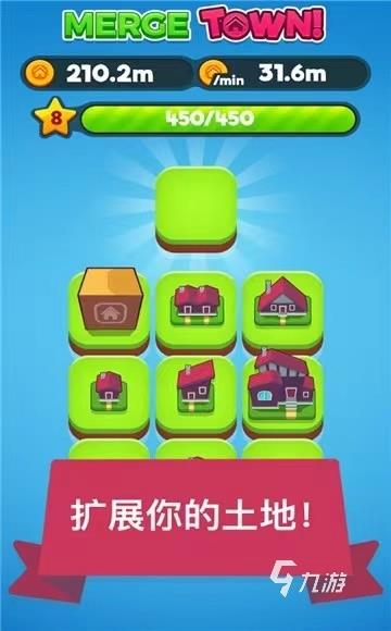 2024盖房子建造城市的游戏合集 好玩的建游戏造推荐