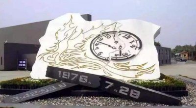 ​土耳其地震发生前的四大预兆土耳其大地震前征兆