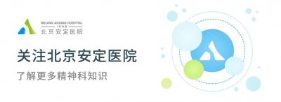 ​精神分裂症为什么容易憎恨亲人？四个方面很关键