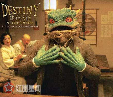 镰仓物语讲了什么 是根据漫画改编的吗