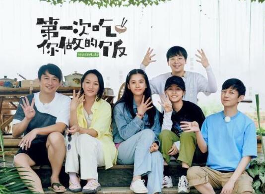 邢昭林个人家世 邢昭林的女朋友到底是谁