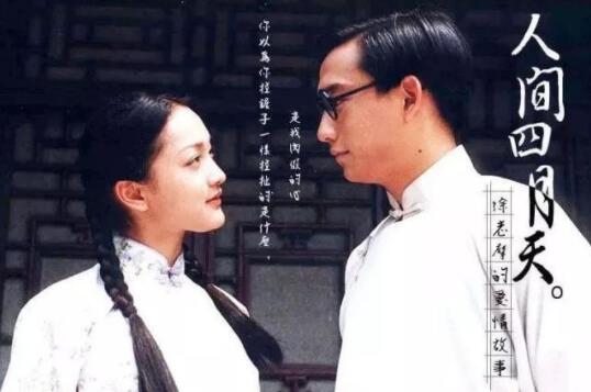 邢昭林个人家世 邢昭林的女朋友到底是谁