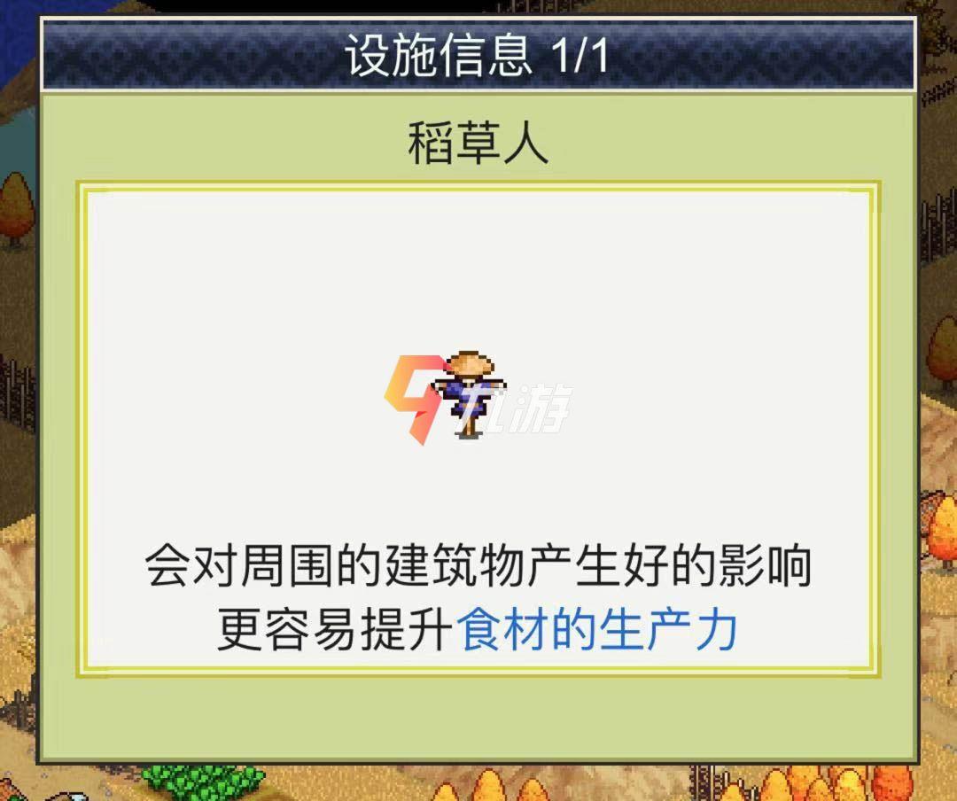 附件1648541927.jpg 附件1648541927.jpg