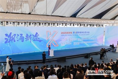 ​谦寻荣获2024克劳锐“年度电商机构”、“年度品质直播间”