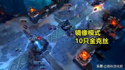 ​我锤石你德玛？LOL改名不雅昵称泛滥，违背了改名活动初衷