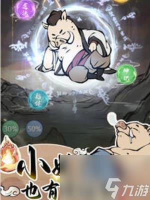 寻道大千怎么弄无限桃子