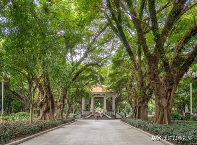 ​广州七个大型免费公园