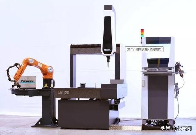 世界十大工业测量仪公司（盘点全球十大知名测量仪器设备品牌制造商）(5)