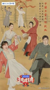 ​10部超级下饭的爆笑高分综艺，你都看过哪几部呢？