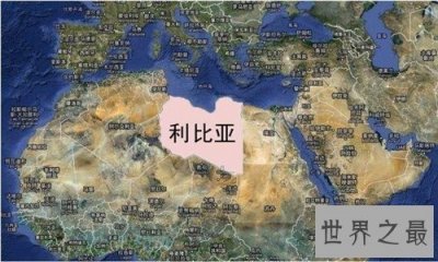 ​非洲人口最多的国家是哪个 非洲经济富裕的国家就是它