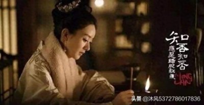 ​如梦令·昨夜雨疏风骤（宋）李清照