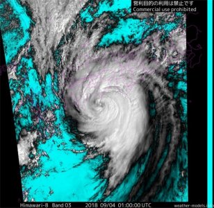 ​台风飞燕高速登陆日本在即，仍保留有清晰风眼！日本多地高度危险