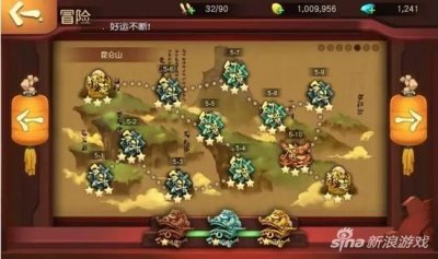 ​伏魔咒快速升级攻略 谁说快就一定不好