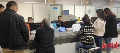 ​南县：简化教师资格认定流程 持续优化营商环境