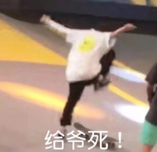 ​这些让你爆笑的表情包你有吗？保存下来发给你的沙雕朋友吧