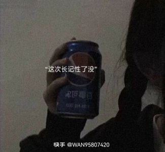 ​处女座有怎样的性格