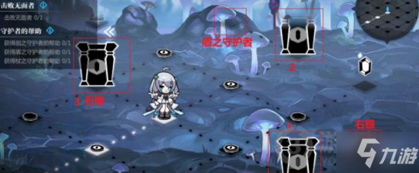 灵魂潮汐2-6怎么通关 灵魂潮汐2-6通关攻略