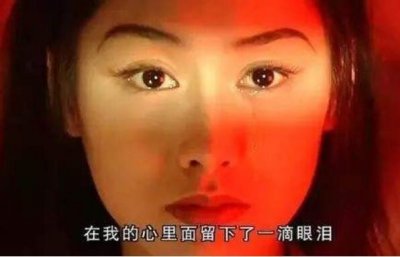 ​至尊宝爱的是白晶晶仍旧紫霞仙子 儿童子才干采用题