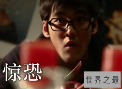 ​左央事件如此诡异左央身上到底发生了什么