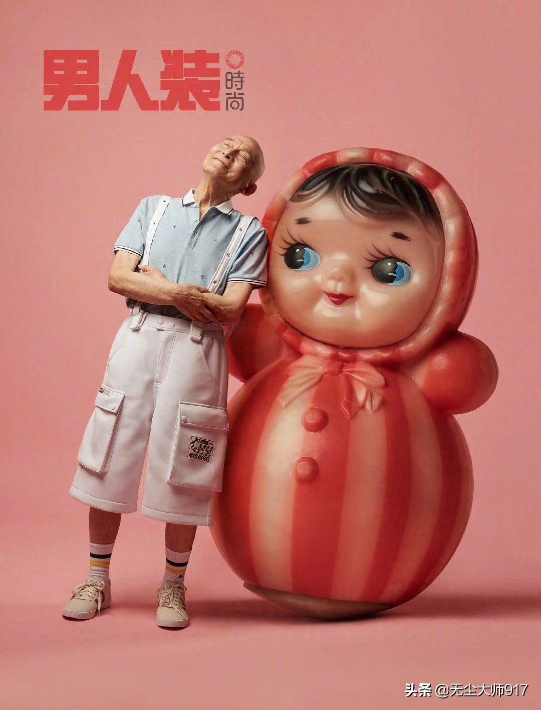 游本昌 Benchang You