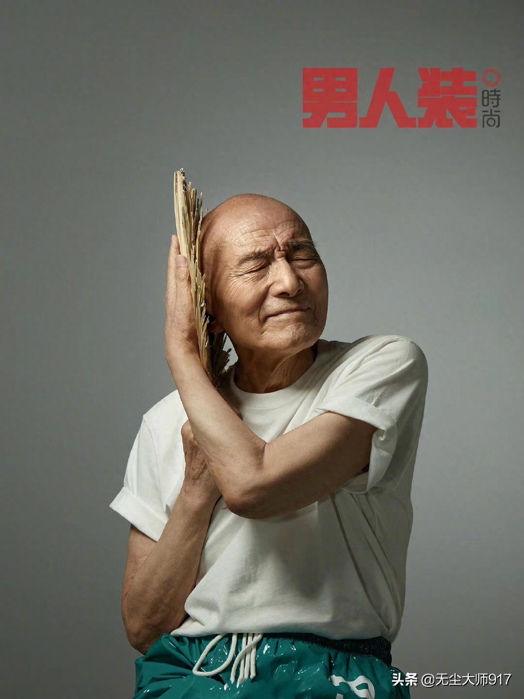 游本昌 Benchang You