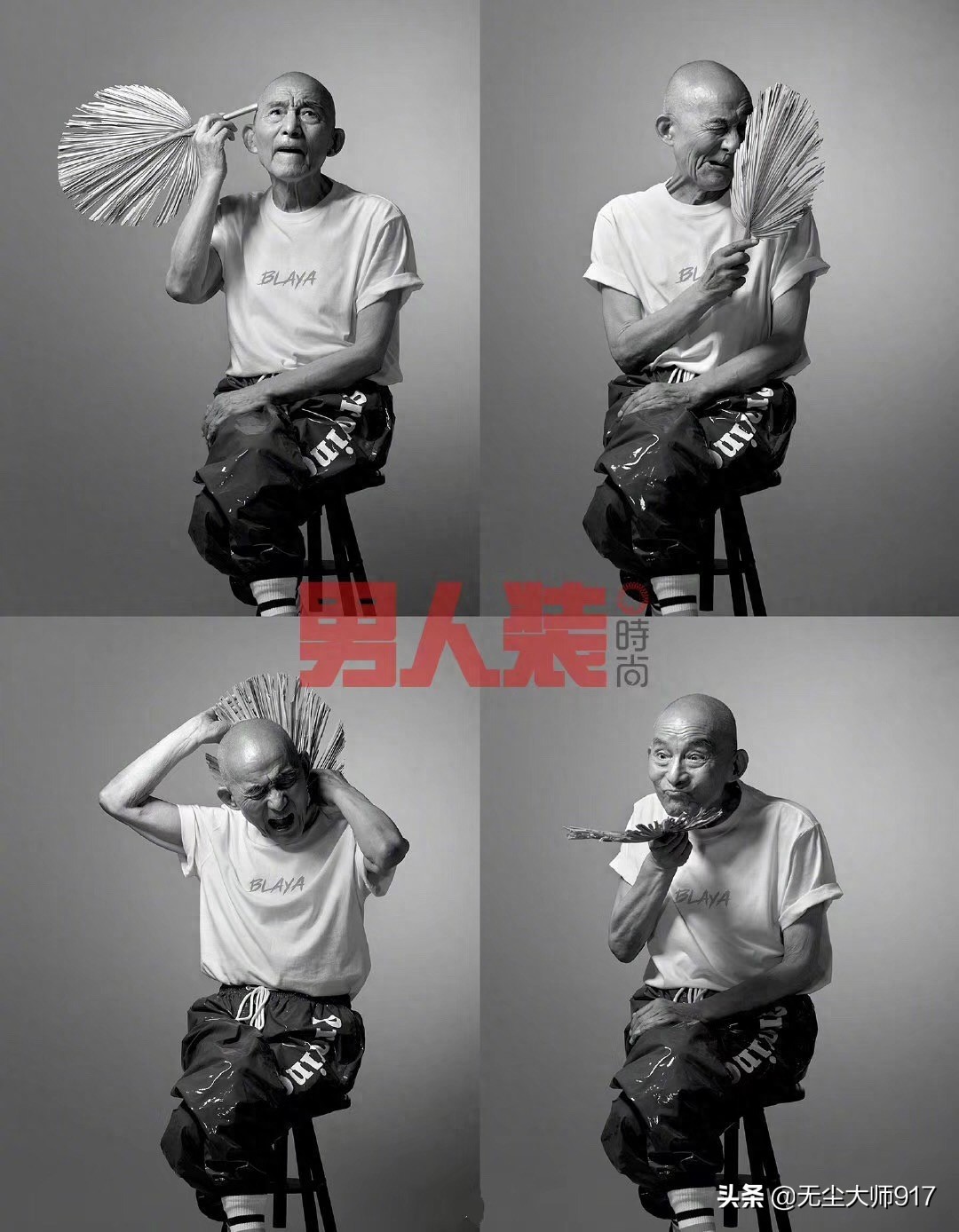 游本昌 Benchang You