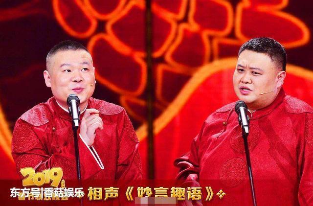 岳云鹏春晚笑场，春晚最大亮点，网友：表情包又丰富了