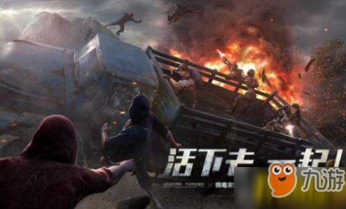 明日之后远星城宝箱在哪_远星城宝箱位置介绍