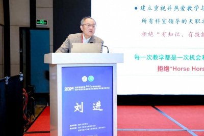 ​刘进呼吁：医生要尊重规培！卫健委：没规培证，也能报主治医师！