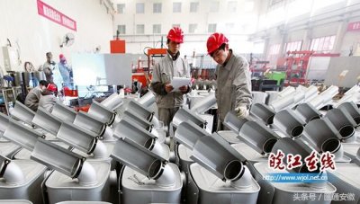 ​马鞍山当涂：制造大县迈向制造强县