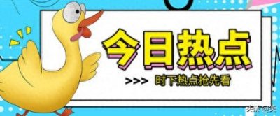 ​安卓系统绝了！ColorOS 15系统再度“进化”，网络体验更流畅好用