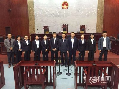 ​青岛法院圆满调处“圣瓦伦丁”系列案件