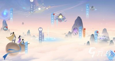 ​新仙剑奇侠传之挥剑问情寻仙路怎么玩 寻仙路玩法教学