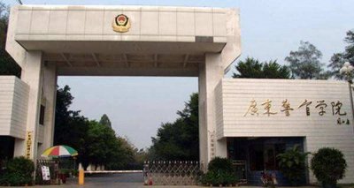 ​广东省二本院校介绍（附2019年文理科投档线）