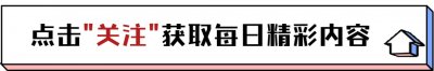 ​国乒奥运冠军吕林：身居高位50岁秃顶明显，儿子如今已子承父业